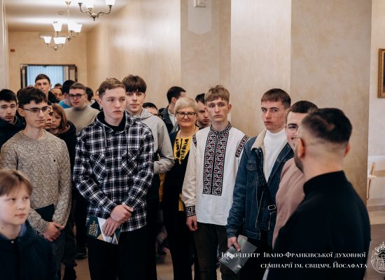 У семінарії відбувся «День відкритих дверей — 2025»