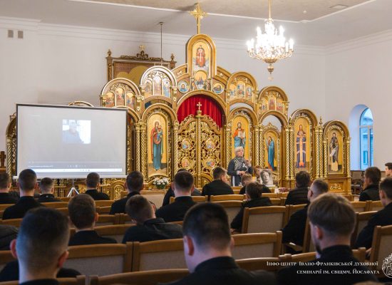 У стінах семінарії відбулася презентація книги «Повернення» про Опанаса Заливаху