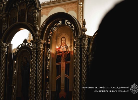 У стінах Івано-Франківської семінарії триває дев’ятниця до свщмч. Йосафата