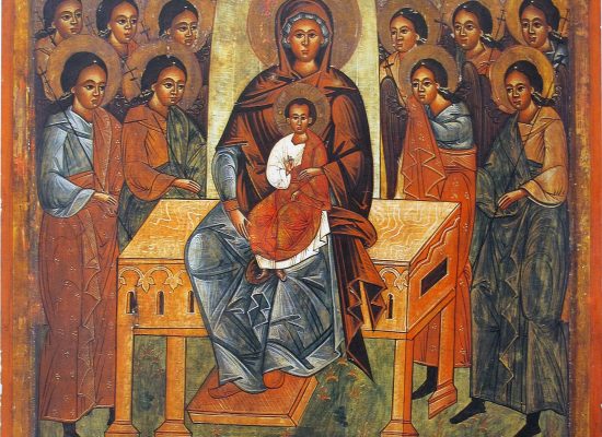 26 грудня — празник Собору Пресвятої Богородиці