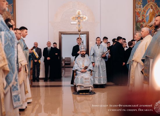 Владика Микола Семенишин до семінаристів ІФДС: «Господь ніколи не підводить»