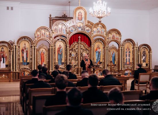 Розпочалися перші в 2026 році реколекції для семінаристів