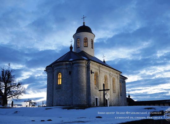 Відбулися традиційні нічні чування перед Галицькою чудотворною іконою