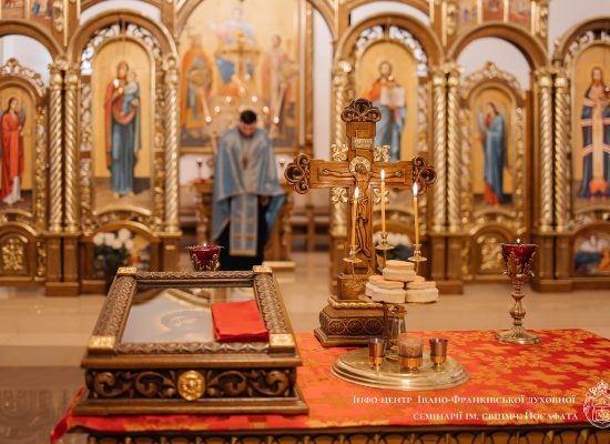 Семінарійна спільнота молитовно відзначила празник Благовіщення Пресвятої Богородиці