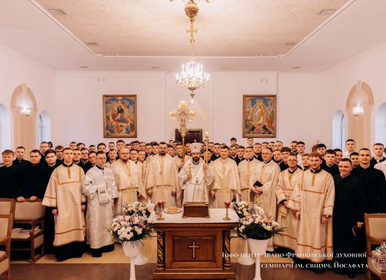 Спільнота семінарії відзначила Воскресіння Христове спільно з Владикою Миколою Семенишиним