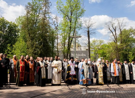 Спільнота ІФДС долучилася до молитовного заходу з нагоди річниці від заснування міста Івано-Франківськ