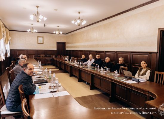 В Івано-Франківській духовній семінарії розпочалася зустріч Патріаршої комісії у справах духовенства