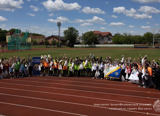 Лицарі Колумба спільно з семінаристами ІФДС провели спортивний турнір для дітей, що опинилися у складних життєвих обставинах