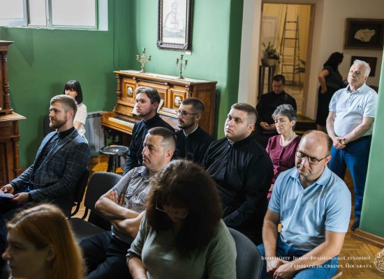 Спільнота ІФДС долучилася до наукових читань про візит Святого Папу Івана Павла ІІ до України