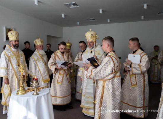 Блаженніший Святослав освятив приміщення для завершального етапу формації семінаристів ІФДС у Старуні
