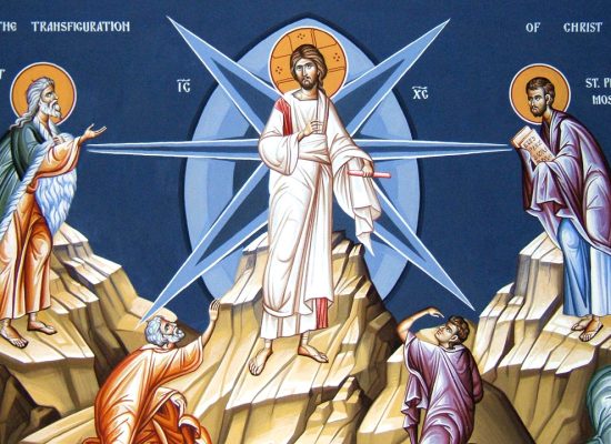 6 серпня - празник Преображення Господнього