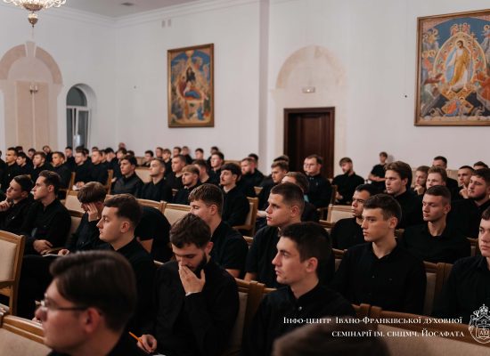 Розпочалися перші в новому навчальному році дні духовної віднови