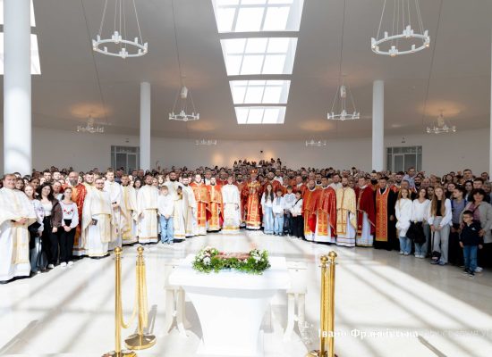 «За вами майбутнє»: Митрополит Володимир привітав учасників з’їзду молоді Івано-Франківської Архієпархії УГКЦ