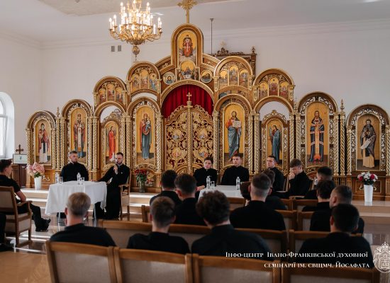 Перший курс познайомився зі семінарійними відділами та спільнотами