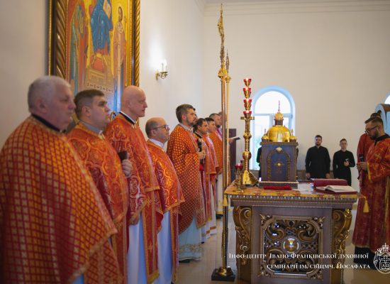 Синодальна візитаційна комісія в справах семінарій УГКЦ продовжує свою роботу в ІФДС