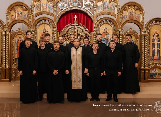 У стінах ІФДС відбулося зібрання Літургійного відділу