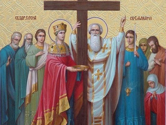 Свято Воздвиження Чесного Хреста Господнього