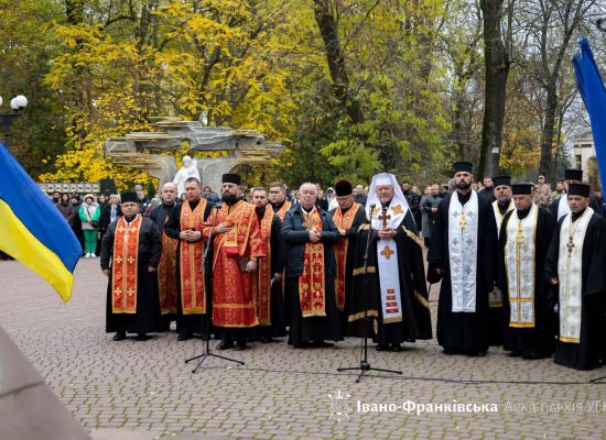 У Меморіальному сквері Івано-Франківська відбувся традиційний «Дзвін пам’яті»