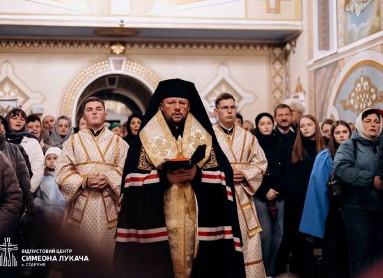 У Старуні відбулися традиційні жовтневі молитовні чування