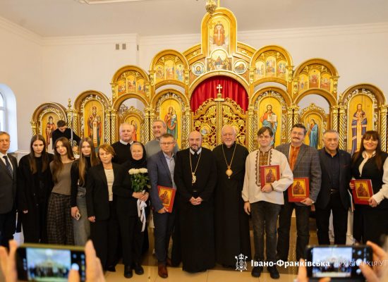 В ІФДС презентували науково-популярне видання про історію монастиря в Погоні