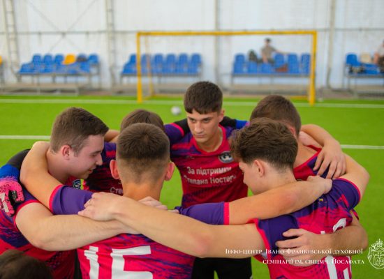 У ІФДС розпочався щорічний футбольний турнір