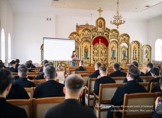 В ІФДС відбувся вишкіл на тему психологічного, морального та душпастирського вимірів покликання