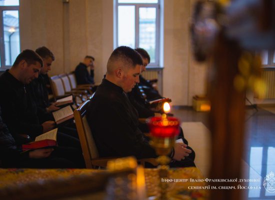 «Ще не будучи святими, Господь чекає, щоб ми ними стали»: в ІФДС тривають дні духовної віднови