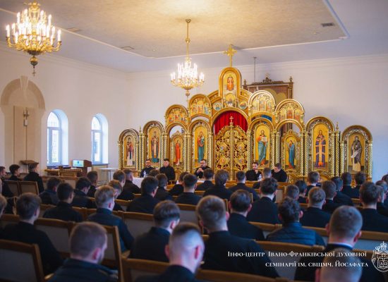 У стінах ІФДС відбулася загальносемінарійна конференція