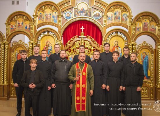 В ІФДС відбулися збори спільноти ЦДСС у день вшанування пам’яті св. влкмч.  Димитрія Солунського