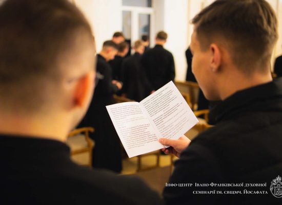 У ІФДС відбувся молебень до св. рівноап. князя Володимира